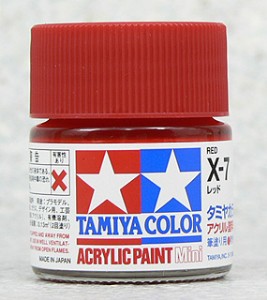 TAMIYA 壓克力系水性漆 10ml 亮光紅色 X-7